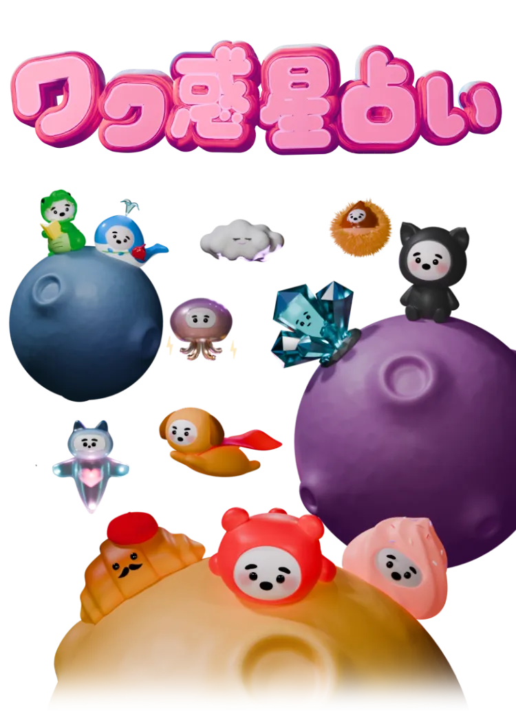 ⭐︎ワクワクさん⭐︎ NHK-DVD つくってあそぼ きせつのこうさく | 商品情報 | 日本